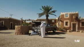 Half Million Founding Day