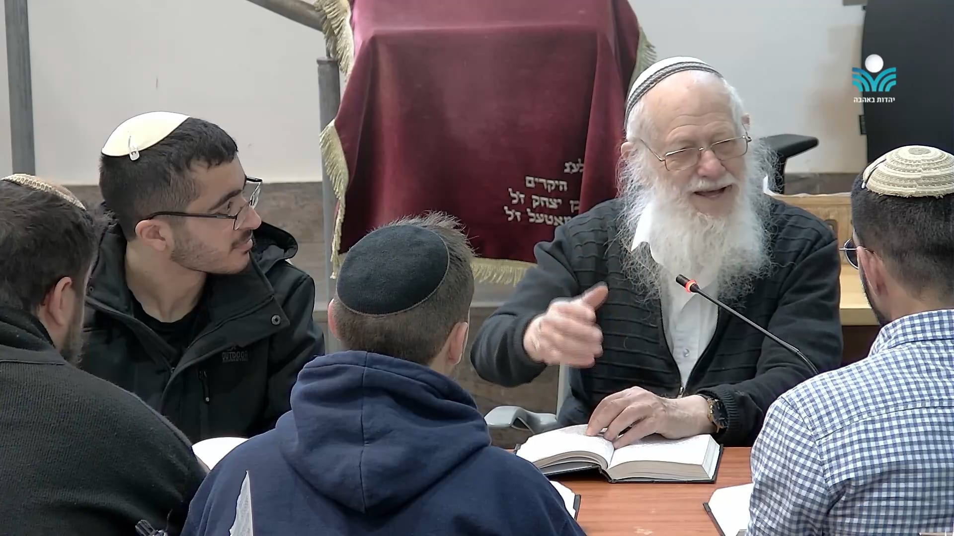 video