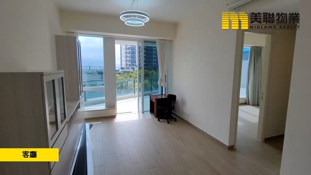 MONTEREY TWR 08 Tseung Kwan O L 1586164 For Buy