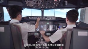 China Southern Airline Cost Control Report