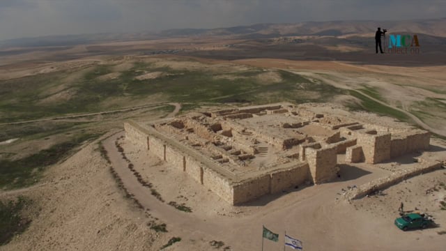 Israel, Arad (Hebrew narration)