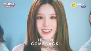2023.11.08 MBC M SHOW CHAMPION HeeJin (ARTMS)  - Algorithm