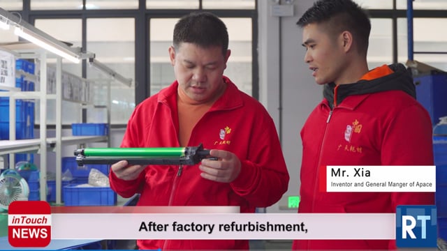 Meet the Inventor - Apace Solves Konica Minolta Sensor Carrier Aging Problem