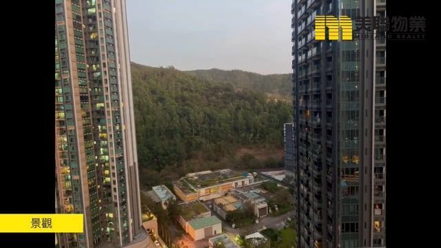 MANOR HILL TWR 02 Tseung Kwan O M 1463402 For Buy