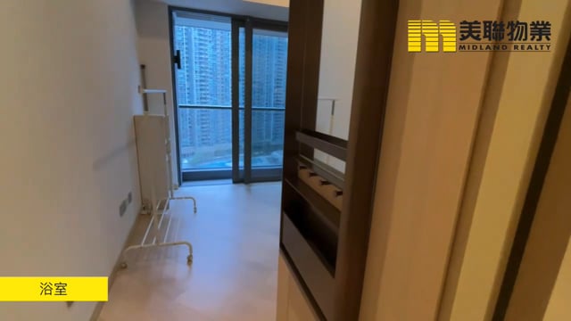 MANOR HILL TWR 01 Tseung Kwan O H 1480170 For Buy