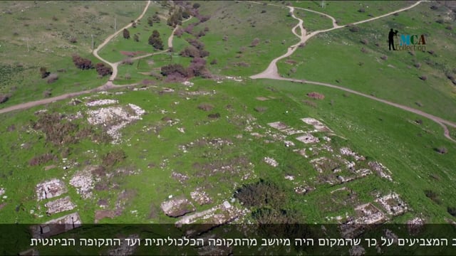 Israel, Tel Rechesh (Rekhesh)