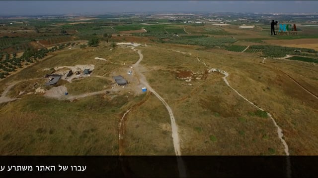 Israel, Tel Gezer