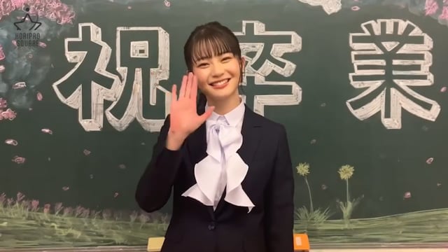 三浦理奈☆「AOKIフレッシャーズ」CM出演中！