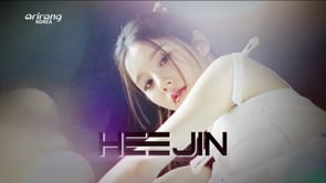 2023.11.13  Arirang SIMPLY K-POP CON-TOUR HeeJin (ARTMS) - Algorithm