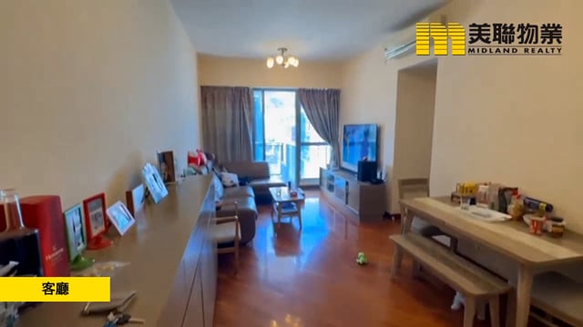 PALAZZO TWR 06 Shatin L 1465684 For Buy