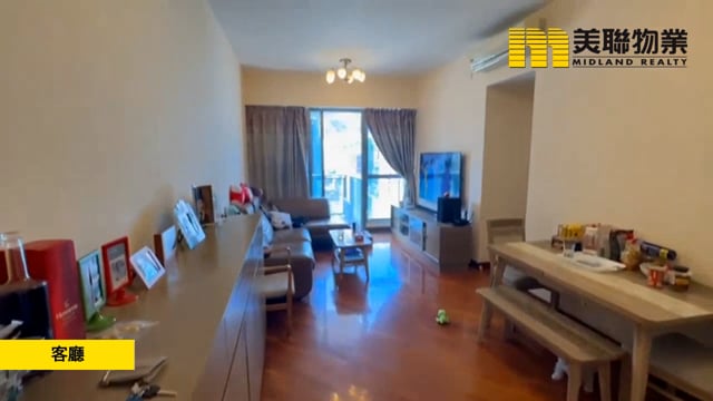 PALAZZO TWR 06 Shatin L 1478114 For Buy