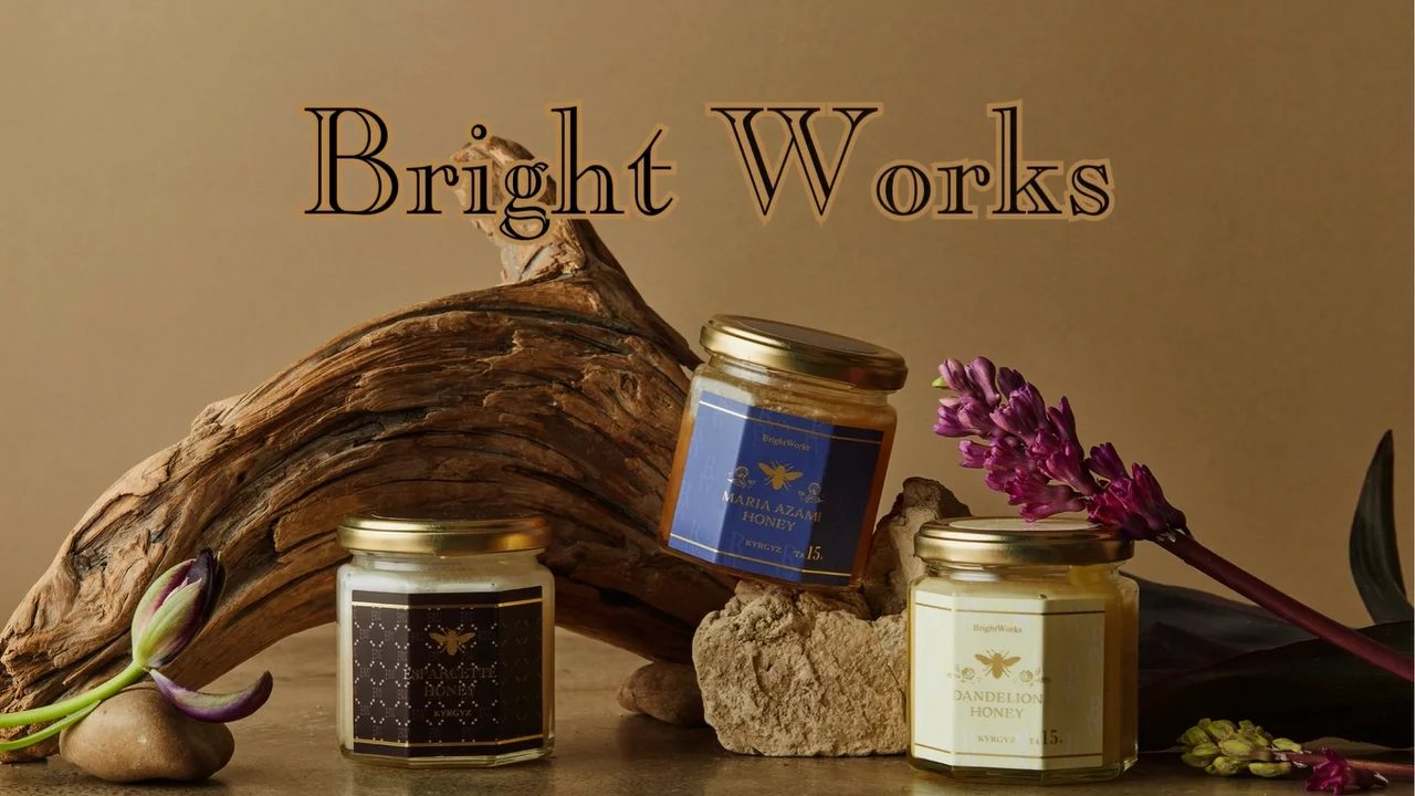 白いハチミツは、世界一の証。」 | BrightWorks 白いハチミツは、世界一の証。」 | BrightWorks
