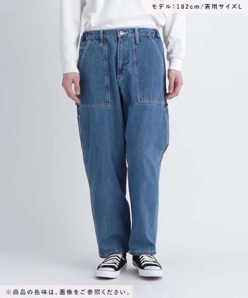niko and JEANS 2024SS］ペインターデニムパンツ | [公式