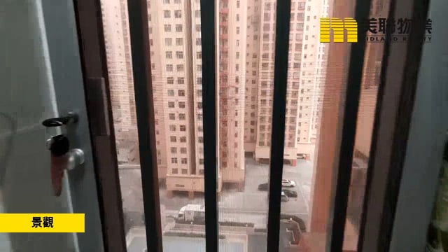 淘大花园 牛头角 中层 1582180 售盘