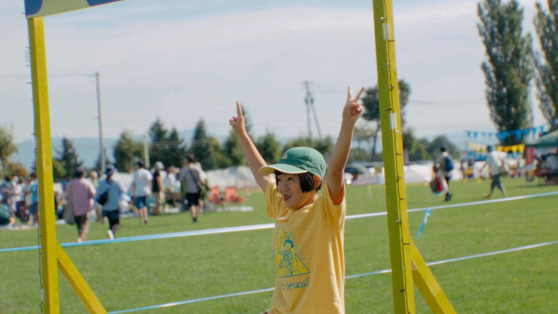 公式】SORAON 2024