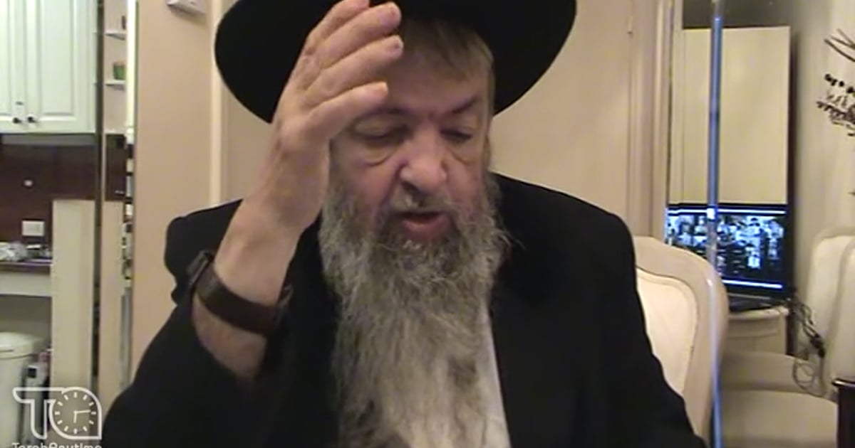 R' Moshe Meir Weiss | Daf Yomi: Bava Kama Daf 118