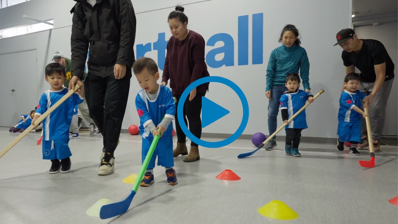 Highlight Music Video - Multisport, Hockey, 2-3 P&C, Horizontal