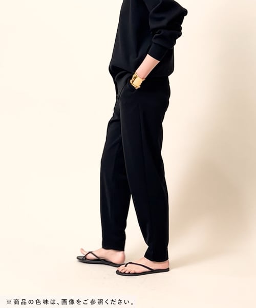 ルーズテーパードパンツ | [公式]カレンソロジー（Curensology）通販 