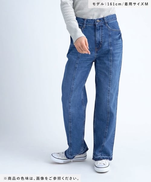 niko and JEANS 2024SS]LOOSESTRAIGHT DENIM | [公式]ニコアンド 