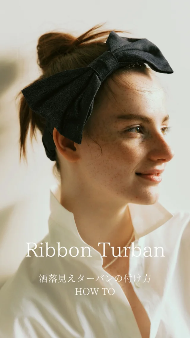 sh_turban