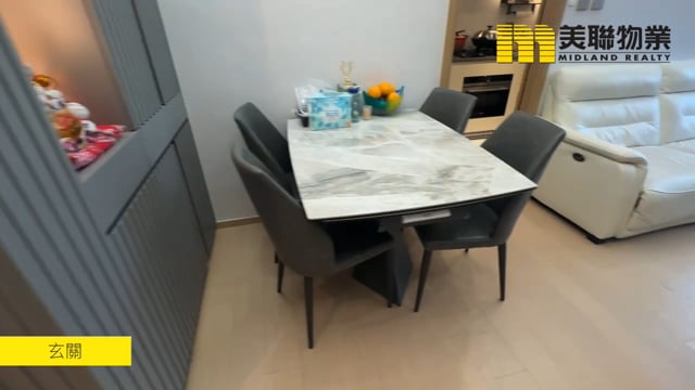 日出康城 第06期  將軍澳 高層 1622656 售盤