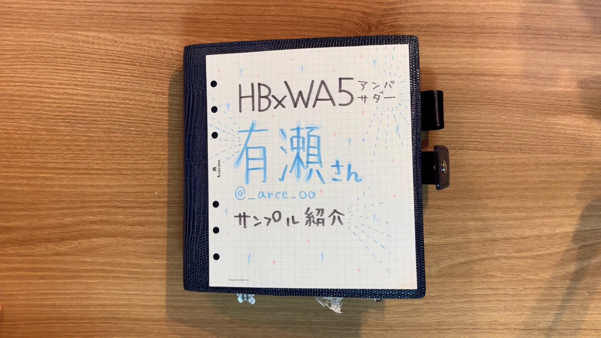 最終値下げ⭐︎アーバンリサーチ⭐︎コート定価33,000円 URBAN RESEARCH（アーバンリサーチ）の買取 | ブランド買取