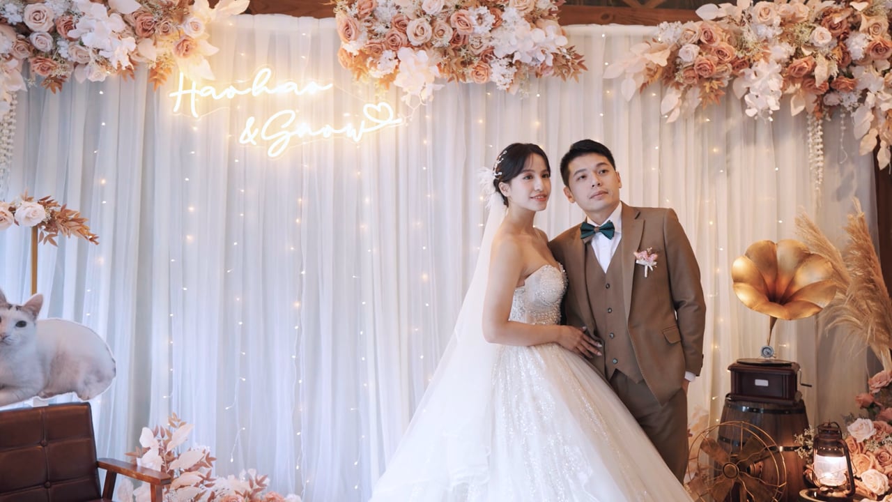 2023.12.2 Haohao & Snow - Wedding Highlight
