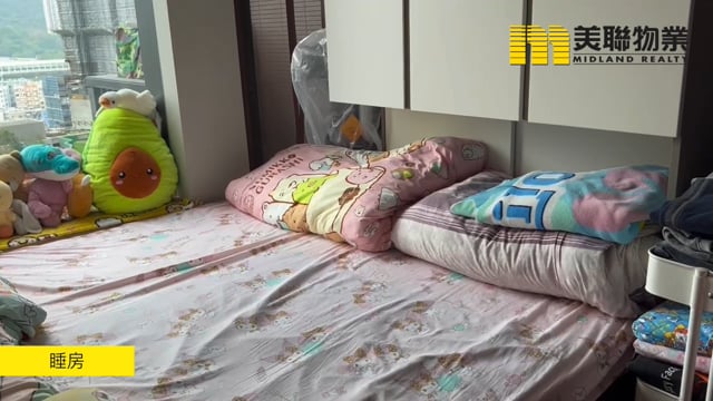 柏傲莊 沙田 中層 1478004 售盤