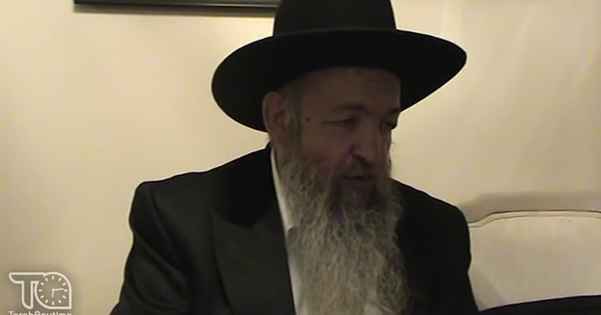 R' Moshe Meir Weiss | Daf Yomi: Bava Metzia Daf 3