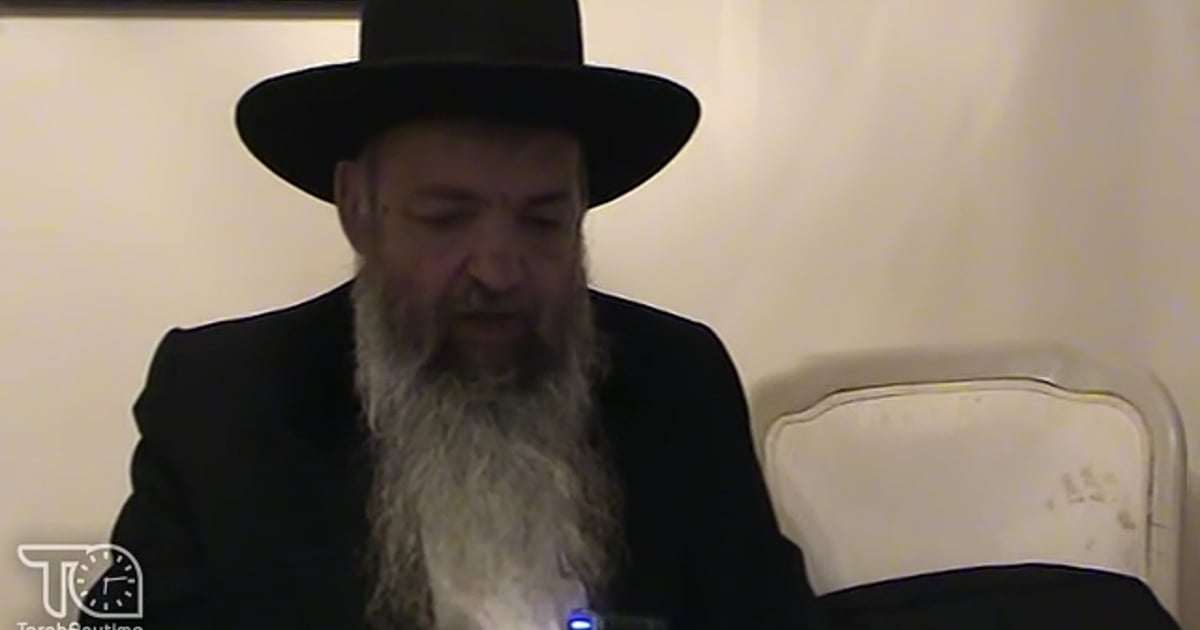 R' Moshe Meir Weiss | Daf Yomi: Bava Metzia Daf 4