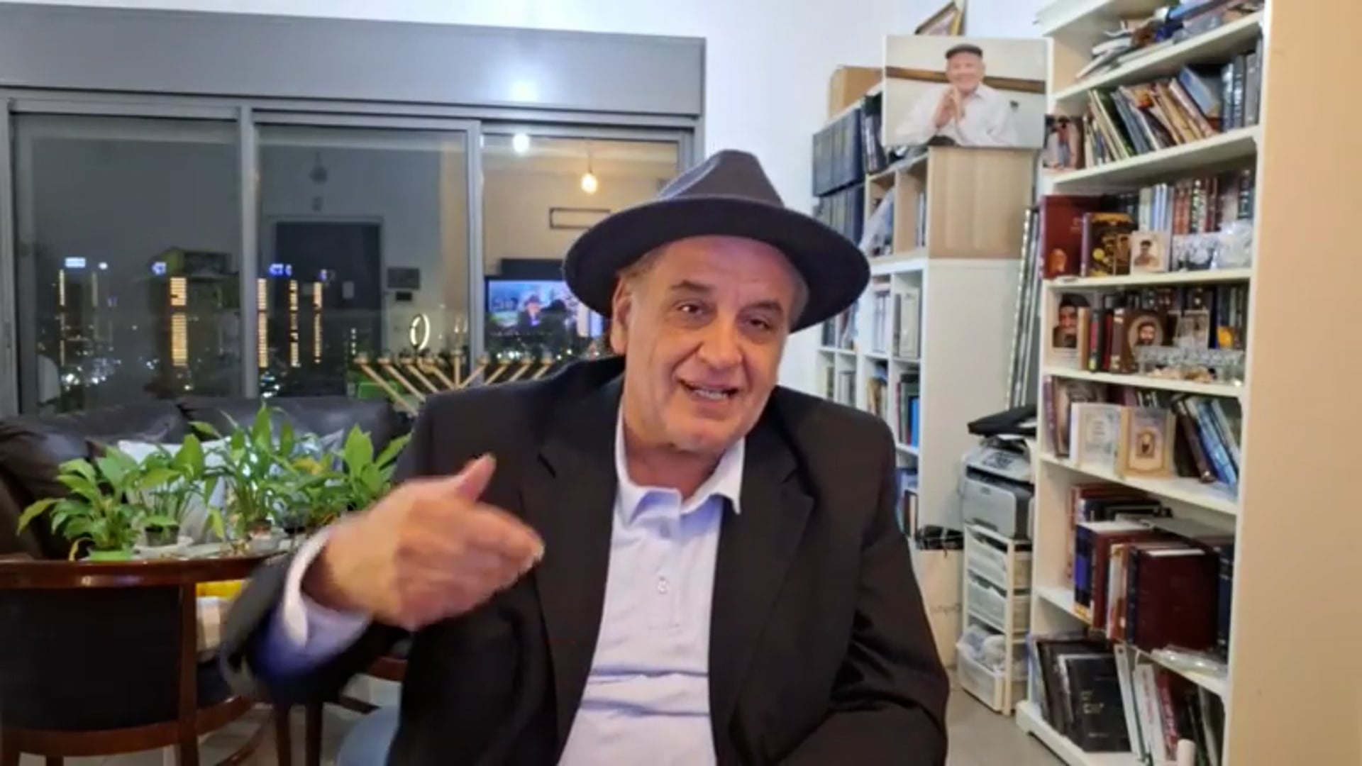 המן של היום,3.3.24