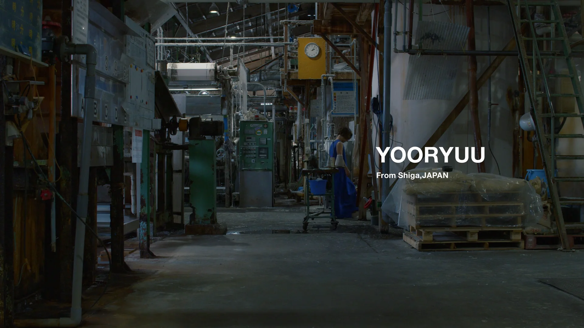 Plantation Textile Story vol.4「YOORYUU」 | NEWS ニュース