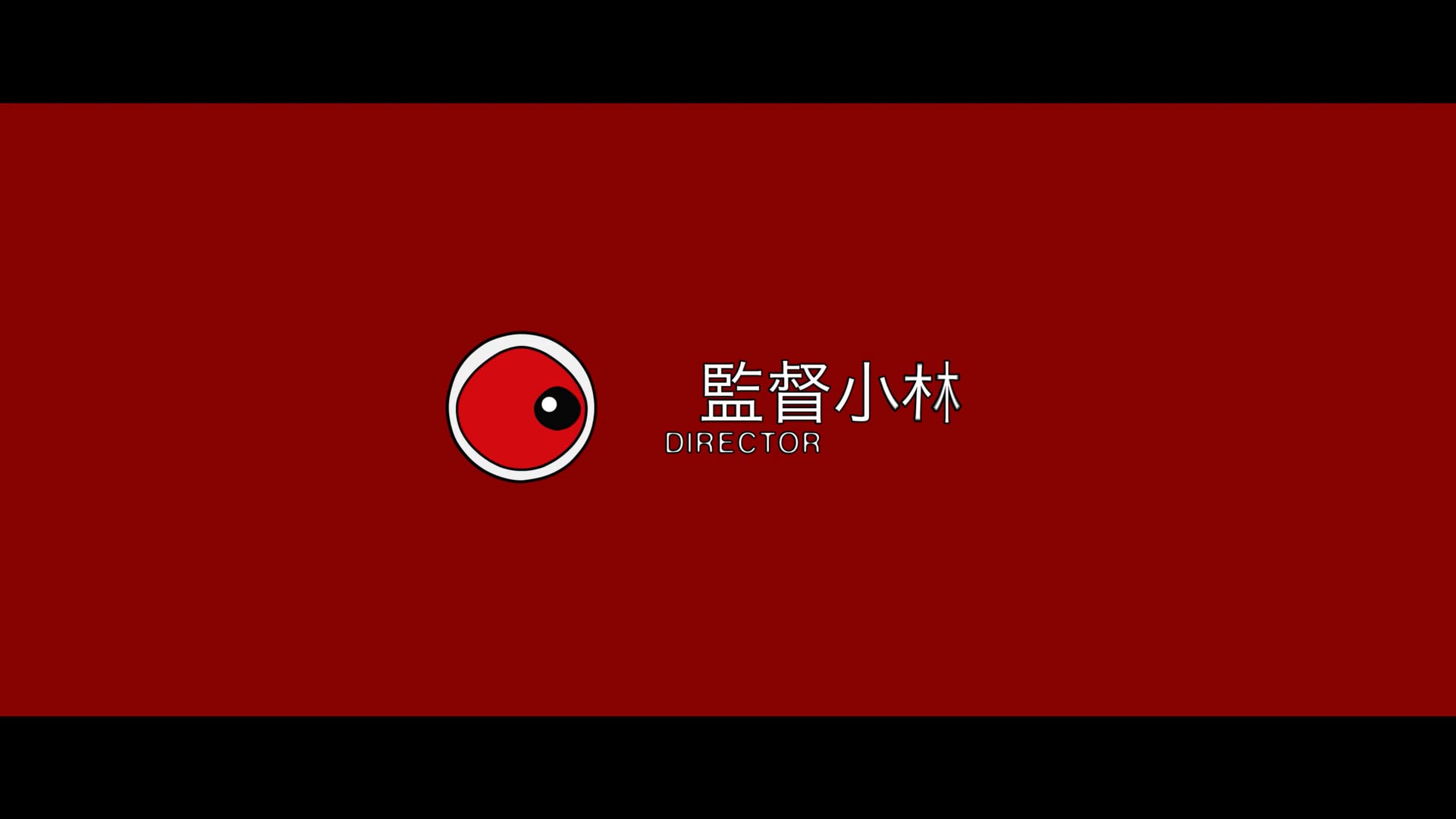 Director Kobayashi VFX Montage