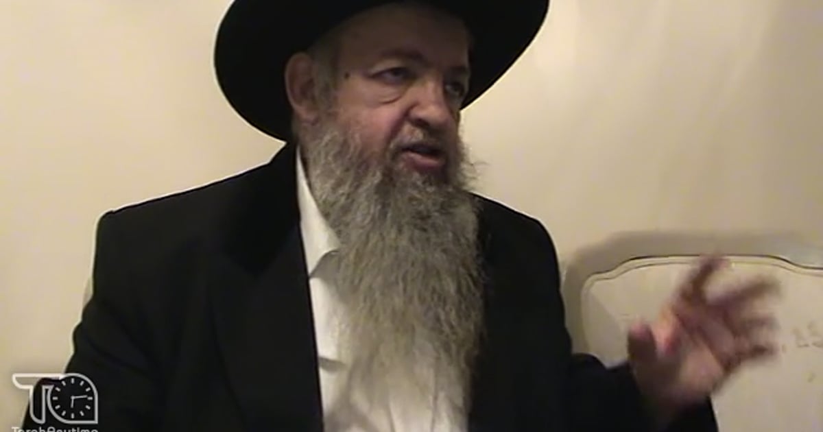 R' Moshe Meir Weiss | Daf Yomi: Bava Metzia Daf 5