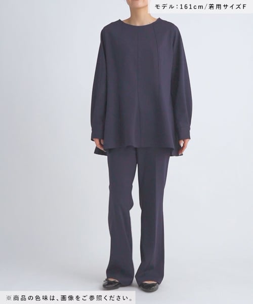 VOAAOV（ヴォアーブ）の「【VOAAOV】 denim tuck wide pants