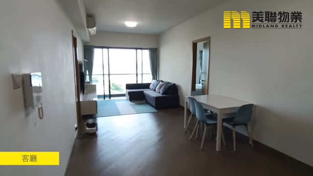 海天晉 將軍澳 中層 1776130 售盤