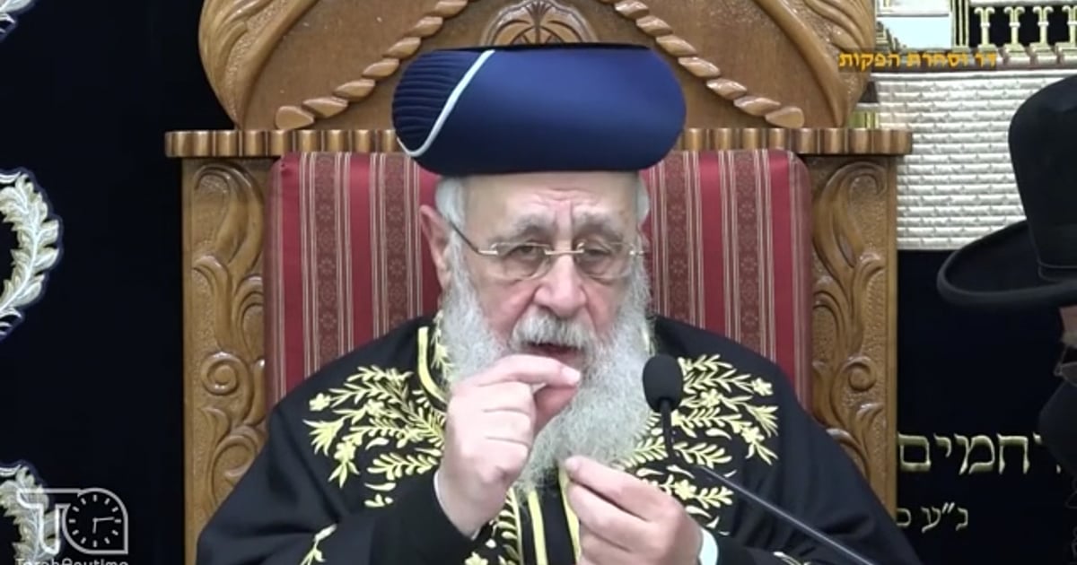 R' Yitzchak Yosef | פרשת כי תשא תשפ"ד