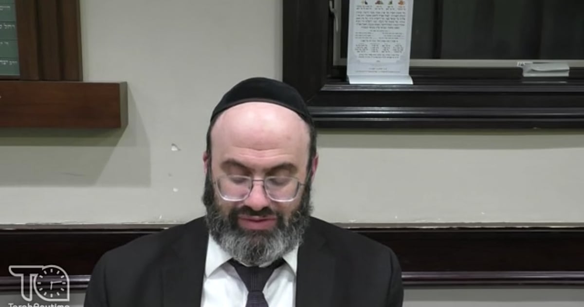 R' Gabi Fried | Amud Hayomi- Five Minute Review Shabbos 11a