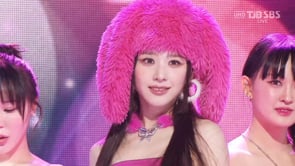 2023.11.19 SBS Inkigayo HeeJin (ARTMS)  - Algorithm