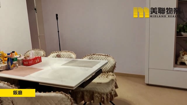 日出康城 第10期  将军澳 高层 1745854 售盘