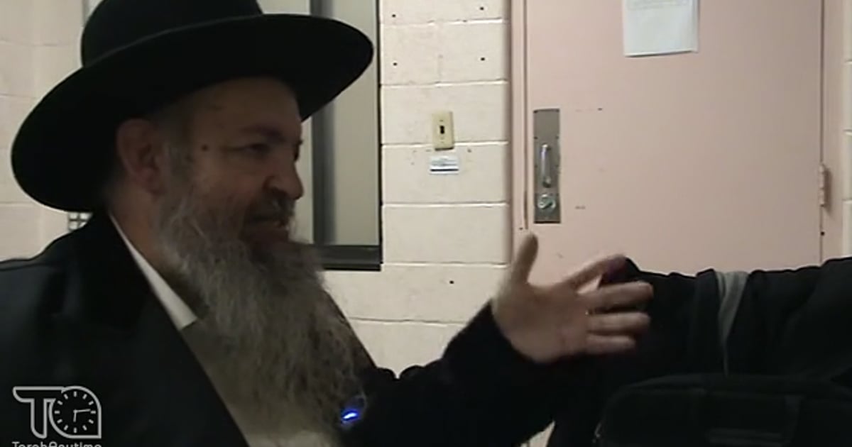 R' Moshe Meir Weiss | Daf Yomi: Bava Metzia Daf 7