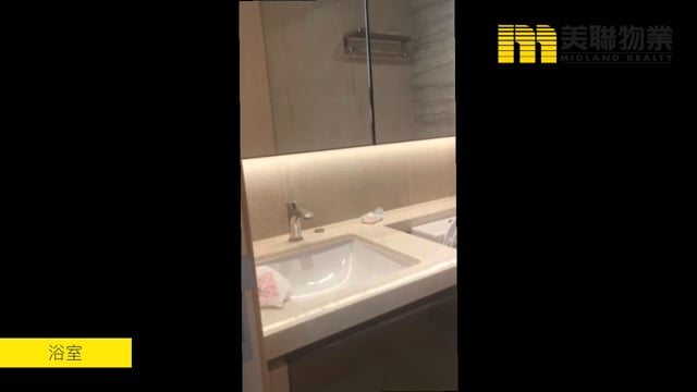 THE REGENT TWR 07 Tai Po L 1668510 For Buy