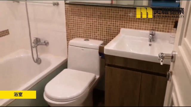 METRO TOWN PH 01 BLK 03 Tseung Kwan O H 1817098 For Buy