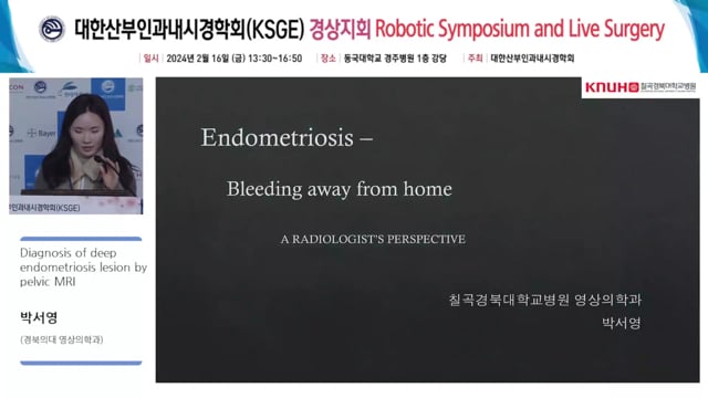Diagnosis of deep endometriosis lesion by pelvic MRI
