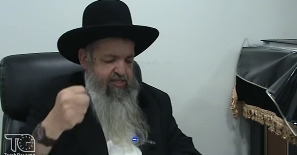 R' Moshe Meir Weiss | Dfa Yomi: Bava Metzia Daf 8