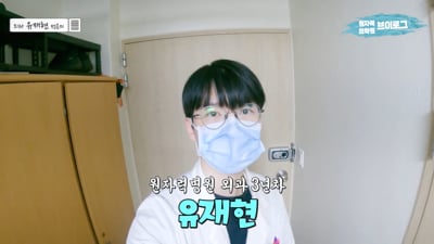 2. 병원유튜브영상 ..