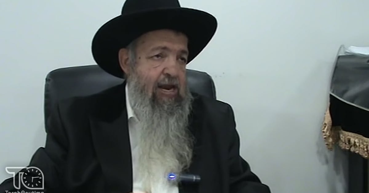 R' Moshe Meir Weiss | Daf Yomi: Bava Metzia Daf 9