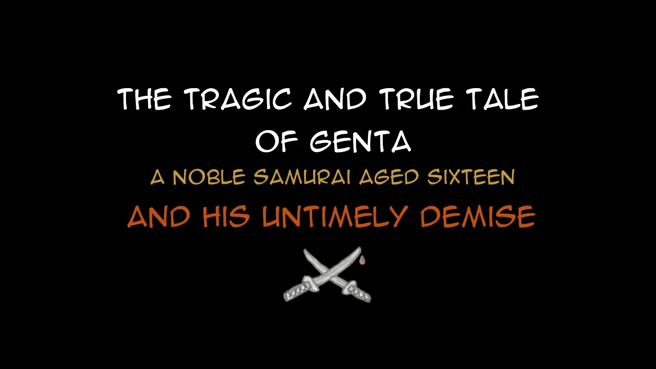 18世紀写本に描かれた、ある悲劇の物語 | Japan Past & Present