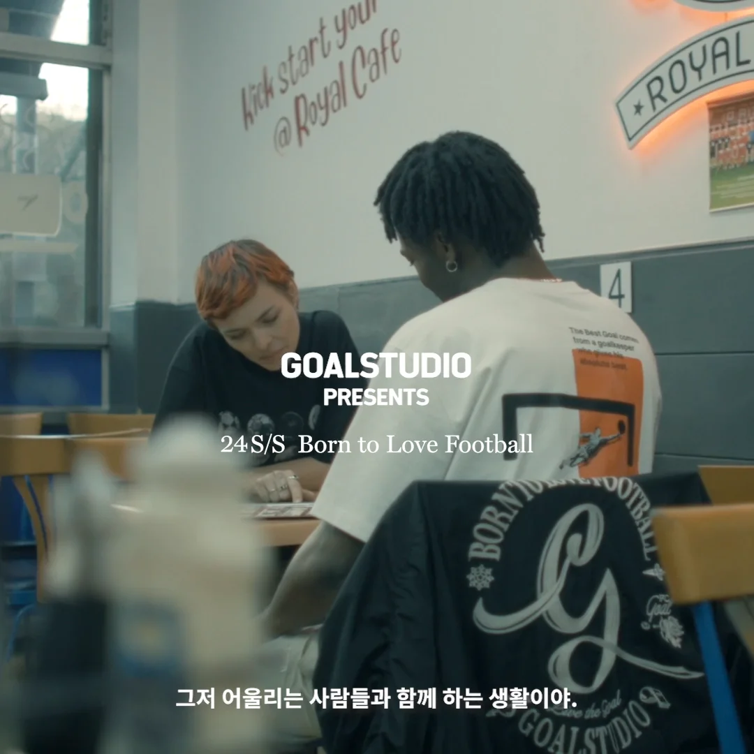 ★GOAL STUDIO★ BORN TO LOVE DAEGU TEEWHITE P4ATS101#WT BORN TO LOVE FOOTBALL - GOALSTUDIO