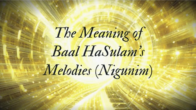The Meaning of Baal HaSulam’s Melodies (Nigunim) with Markos – Mar 10, 2024